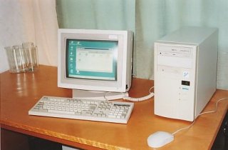 100MHz:nen tietokoneeni